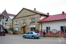 Центральная улица Центральная улица