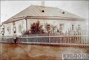 Новозлатопольский приказ, 1904