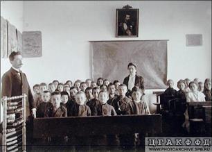 Урок в школе колонии Новозлатополь. 1904 Урок в школе колонии Новозлатополь. 1904
