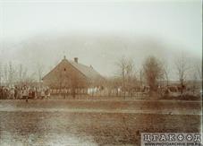 Дом еврея-земледельца колонии Межирич, 1904 г. Дом еврея-земледельца колонии Межирич, 1904 г.