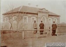 Школа колонии Графская, 1904 г. Школа колонии Графская, 1904 г.