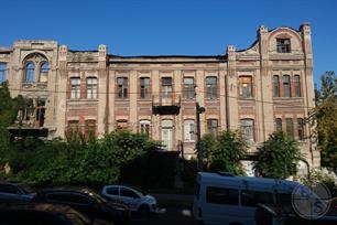 Модерновый дом купца Ревякина Модерновый дом купца Ревякина