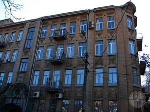 Доходный дом Губергрица Доходный дом Губергрица