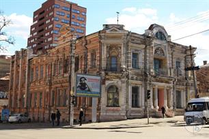Особняк Андерегга до реставрации Особняк Андерегга до реставрации