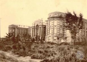 Открытка 1931 года Открытка 1931 года