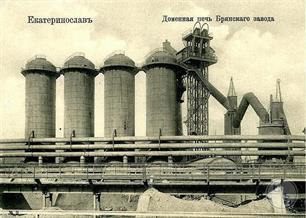 Исторические открытки с изображениями завода Исторические открытки с изображениями завода