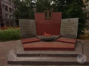 Огонь вечный, но поддельый Огонь вечный, но поддельый