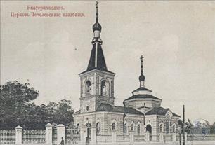 Церковь разрушили в советское время, на кладбище теперь парк Церковь разрушили в советское время, на кладбище теперь парк