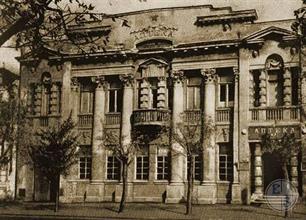 Аптека Прицкера, фото советских времен Аптека Прицкера, фото советских времен
