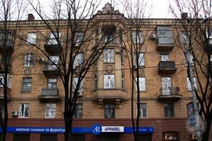 Проспект Нігояна, 23 Проспект Нігояна, 23