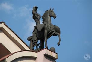 Мессия Мессия