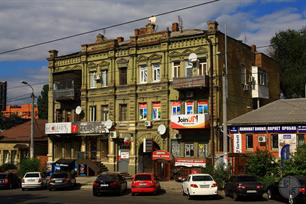 Еще один симпатичный дом, №48 Еще один симпатичный дом, №48