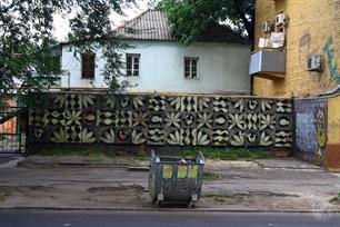 И рядом нечто непонятное, но интересное) И рядом нечто непонятное, но интересное)
