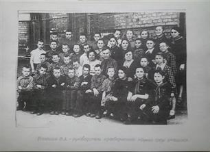 Краеведческий кружок, 1950-е гг. Краеведческий кружок, 1950-е гг.