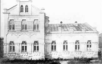 Особняк, фото нач. 20 века. Разрушен в 1978 г. Особняк, фото нач. 20 века. Разрушен в 1978 г.