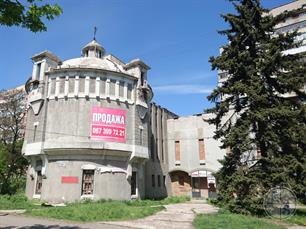 Модерновая башня Модерновая башня