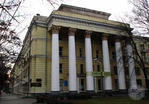 Химико-технологический институт Химико-технологический институт