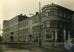 Металургійний інститут, 1934 рік Металургійний інститут, 1934 рік