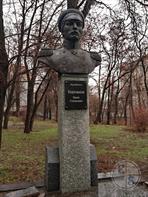 Адмирал Нахимов Адмирал Нахимов