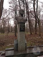 Профессор Пирогов Профессор Пирогов