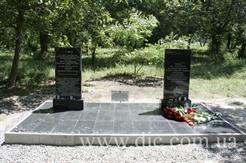 Это место находится в глубине территории больницы. Фото djc.com.ua Это место находится в глубине территории больницы. Фото djc.com.ua