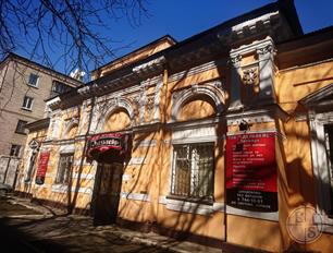 Бывшее Общество взаимного кредита губернского земства Бывшее Общество взаимного кредита губернского земства