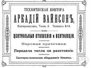 Старое здание по адресу Тихая, 6 не сохранилось Старое здание по адресу Тихая, 6 не сохранилось