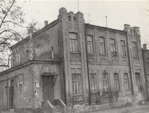 Ниринберга, 1. Дом с элементами модерна, 1990 год Ниринберга, 1. Дом с элементами модерна, 1990 год