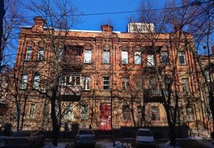 Екатеринославский кирпичный стиль, Баррикакдная, 9 Екатеринославский кирпичный стиль, Баррикакдная, 9