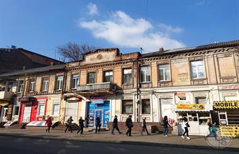Дом Майданского со стороны Харьковской Дом Майданского со стороны Харьковской