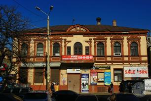 Особняк архитектора Особняк архитектора