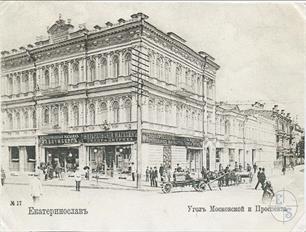 Дом Шишмана Дом Шишмана