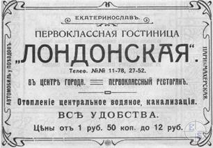 Дороговато, кстати Дороговато, кстати