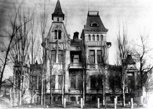 Фото 1930-х годов Фото 1930-х годов