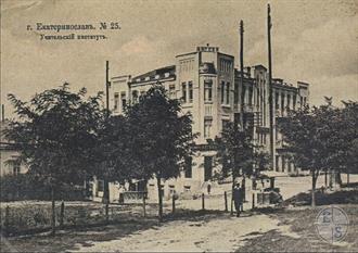 Дом Айнберга Дом Айнберга