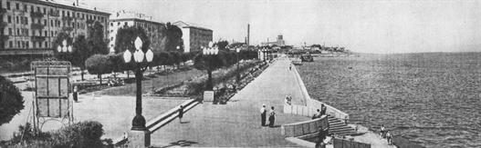 Перша ділянка набережної, 1950-ті рр. Перша ділянка набережної, 1950-ті рр.