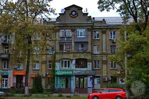 Левая сторона Левая сторона