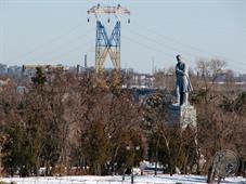 Современный вариант Современный вариант