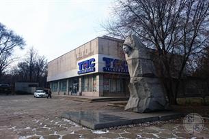 Александр Матросов Александр Матросов