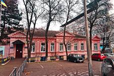 Этот домик занял местный военкомат Этот домик занял местный военкомат