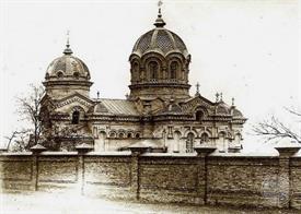 Архиерейская церковь Архиерейская церковь