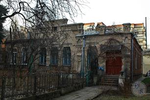 Особняк Ефремова, №13 Особняк Ефремова, №13