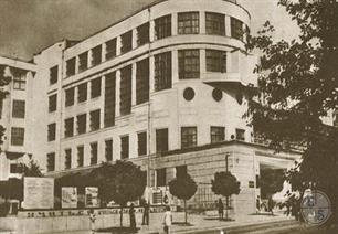 Инженерно-строительный институт, 1930-е гг. Инженерно-строительный институт, 1930-е гг.