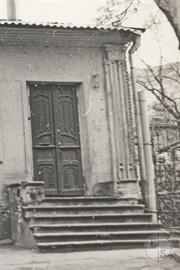 Ефремова, 20 Ефремова, 20