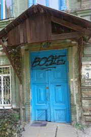 Громова, 3 Громова, 3