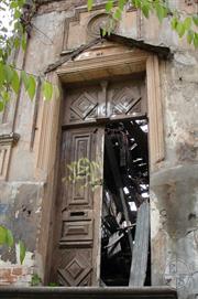 Паторжинского Паторжинского