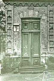 Троицкая, 3Б Троицкая, 3Б