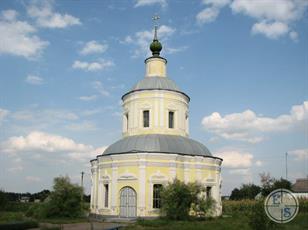 Николаевская церковь Николаевская церковь