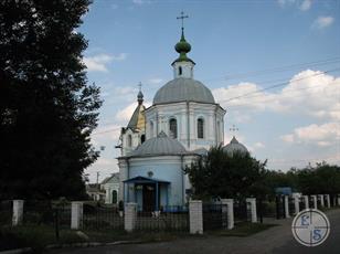Успенская церковь Успенская церковь