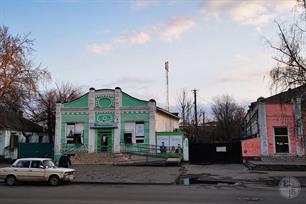 Дом за поворотом, на площади Победы Дом за поворотом, на площади Победы